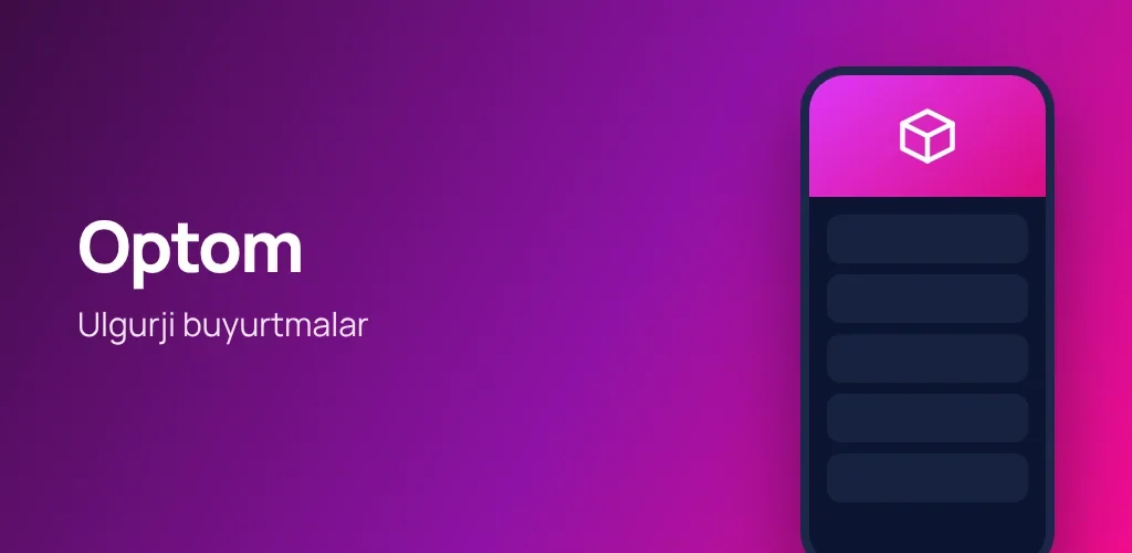 Optom — ulgurji buyurtmalar