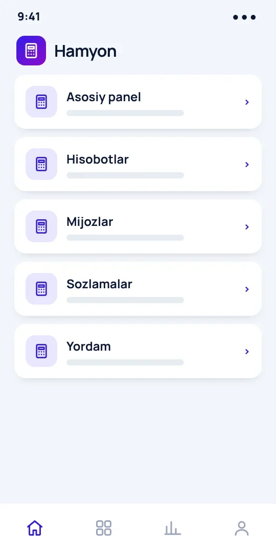 Hamyon — kartalar va o'tkazmalar — 2