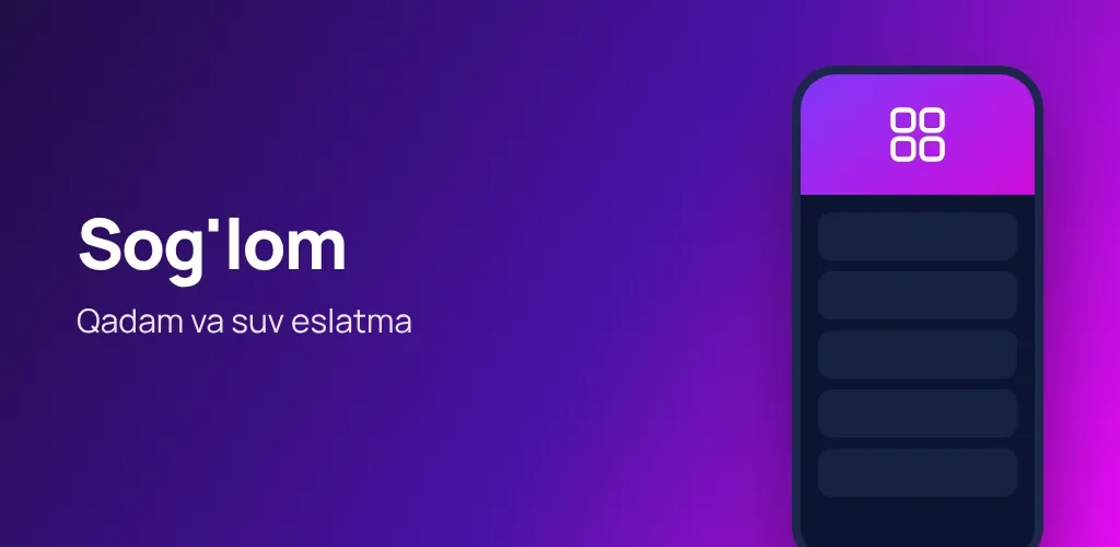 Sog'lom — qadam va suv eslatma