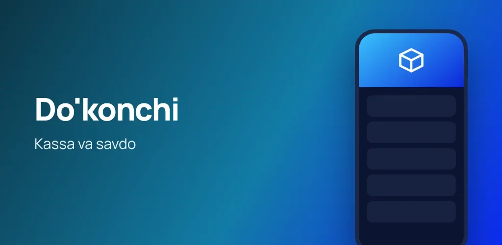 Do'konchi — kassa va savdo